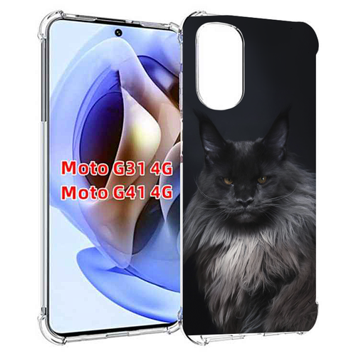 Чехол MyPads кошка мейн кун 2 для Motorola Moto G31 4G / G41 4G задняя-панель-накладка-бампер
