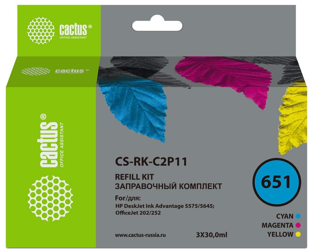 Cactus CS-RK-C2P11 чернила (заправочный набор) (HP 651 - C2P11AE) цветной 3 x 30 мл (совместимый)