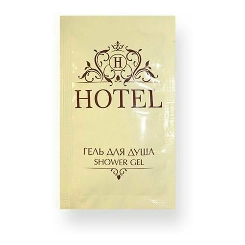 Гель для душа в пакетике 
