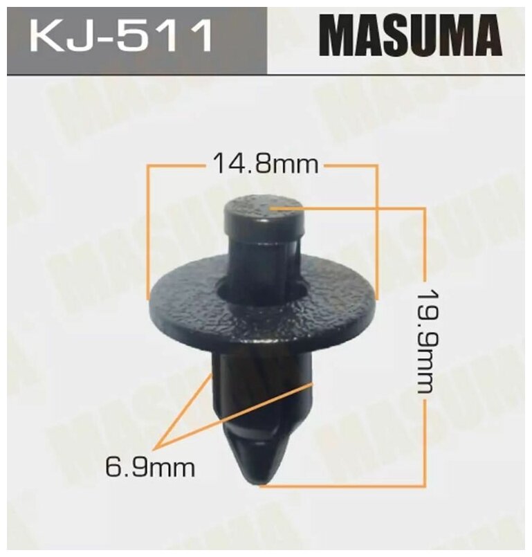 Клипса пластм. KJ-511