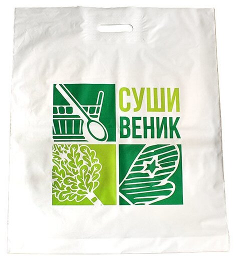 фото Пакет фирменный "Суши веник"