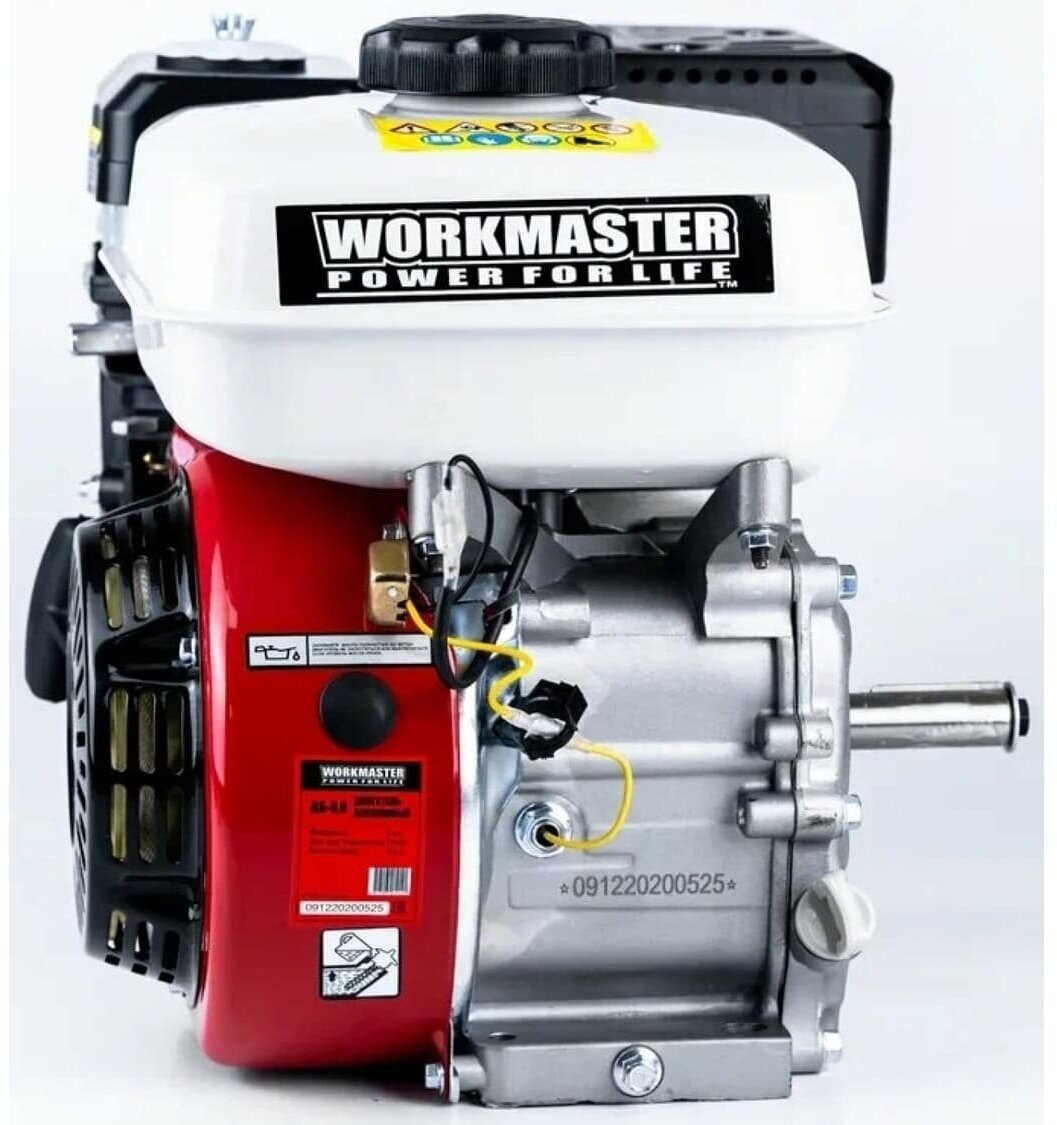 Бензиновый двигатель Workmaster ДБ-8,0 (8 л.с., ручной стартер, 19 мм) - фотография № 7