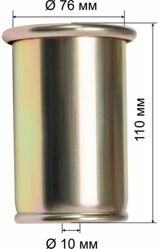 Горелка кровельная газовоздушная ГВ-1000Р, д.76 (пр-во FoxWeld/КНР) - фотография № 11