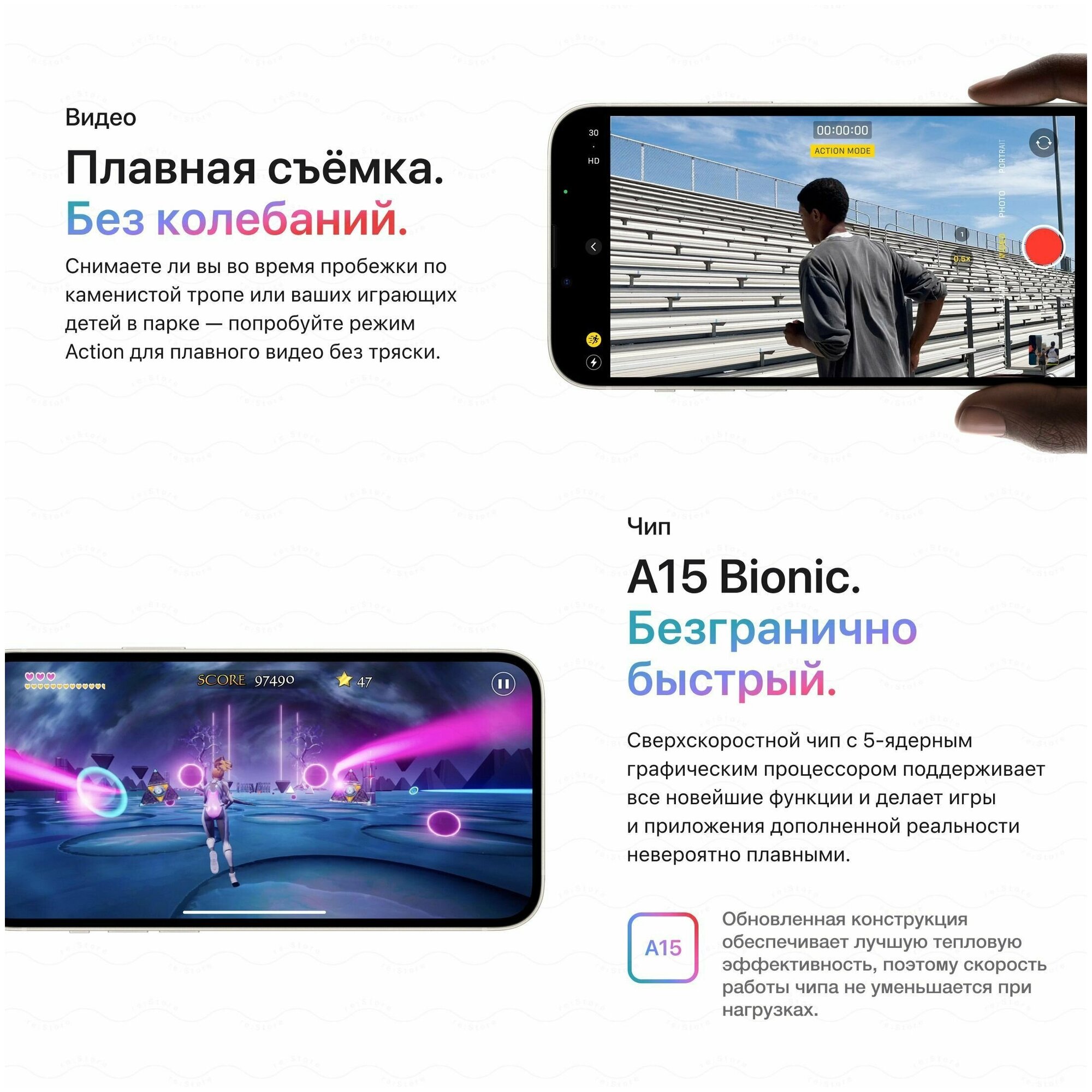 iPhone 14 256Gb Черный Apple - фото №9