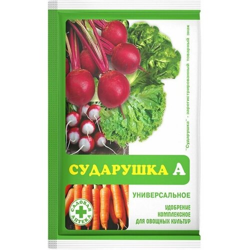 В заказе: 2 шт. ВРУ универсал. 60г Сударушка (NPK-15:6:6,7) КП