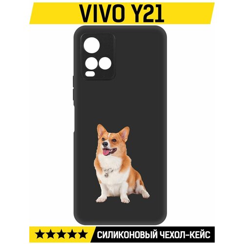 Чехол-накладка Krutoff Soft Case Корги для Vivo Y21 черный чехол накладка krutoff soft case постер для vivo y21 черный
