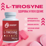 Аминокислота Тирозин RS Nutrition L-Tirosine 90 капсул для похудения - изображение