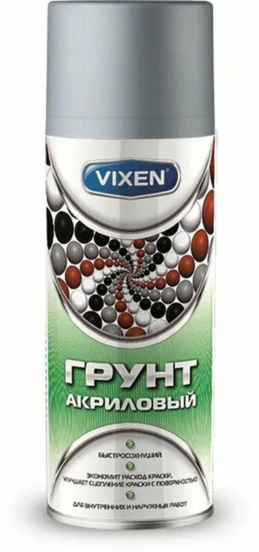 Vixen Грунт универсальный, алкидный VIXEN серый, аэрозоль, 520 мл