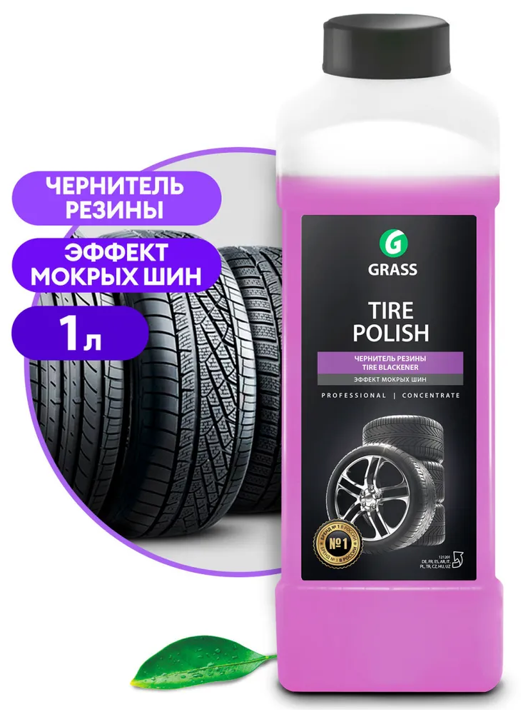 Полироль чернитель шин "Tire Polish" (канистра 1 л)