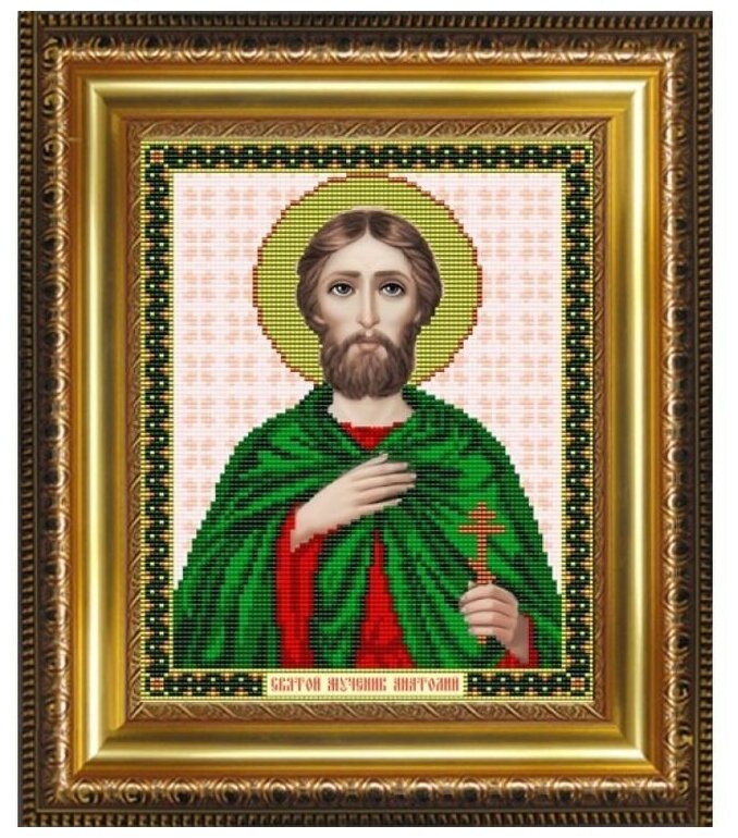 Рисунок на ткани Арт Соло "Святой мученик Анатолий", 20,5x25 см
