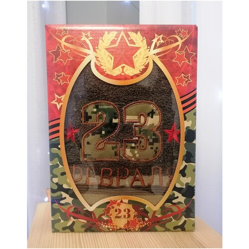 Полотенце махровое 