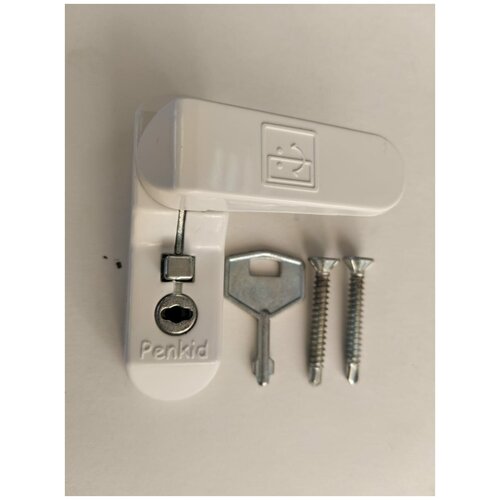 Оконный блокиратор Penkid Sash Lock (белый) (ограничитель открывания) лот 5 шт замок блокиратор оконный penkid sash lock белый