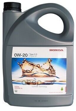 HONDA Масло Моторное Синтетическое 4Л - 0W20 Engine Oil Type 2.0 Sn