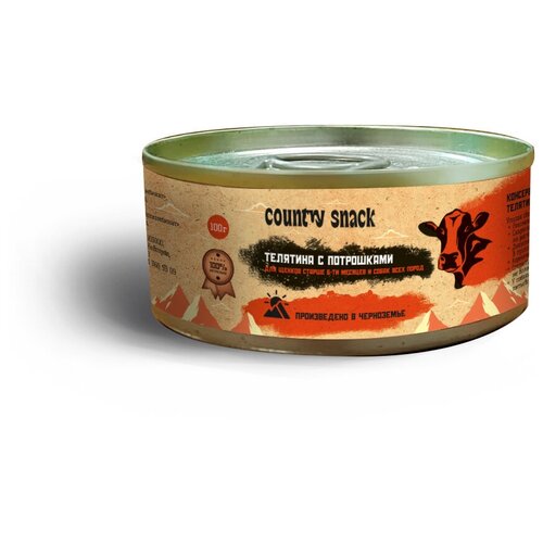 Country snack консервы для щенков и собак всех пород Телятина и потрошки, 100 г.