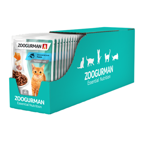 Влажный корм для стерилизованных кошек Зоогурман с океанической рыбой 30 шт. х 85 г (кусочки в соусе)