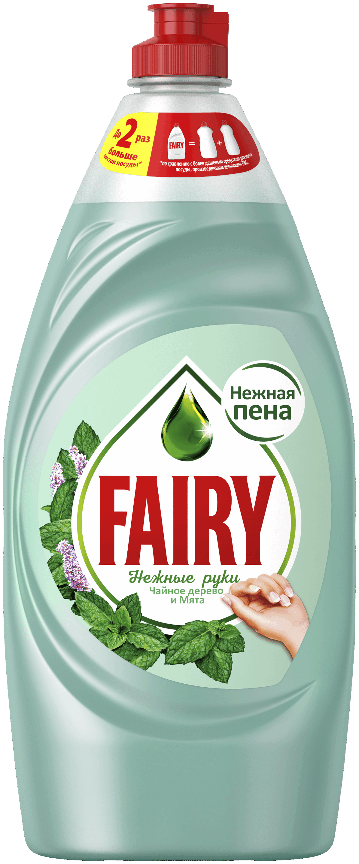 Fairy Средство для мытья посуды Нежные руки Чайное Дерево и Мята, 0.9 л