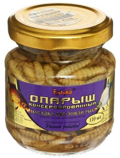 Fishka Насадка опарыш Big консервированная, вкус конопля, 110 мл