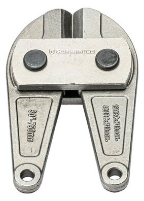 GARWIN INDUSTRIAL 706520-750-blade Лезвие для болтореза (комплект) 750 мм - фото №3
