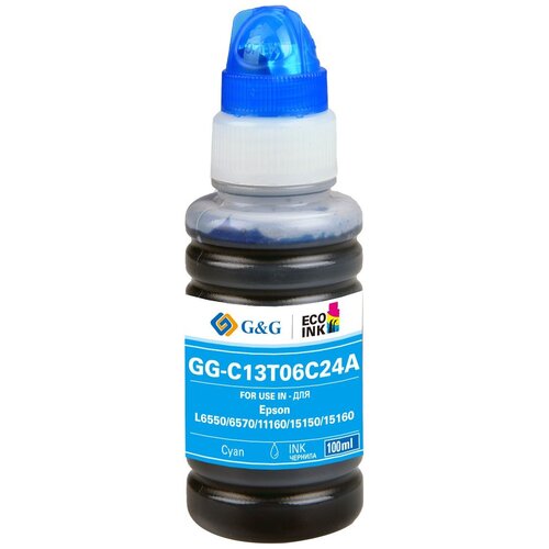 Чернила G&G GG-C13T06C24A №112 чернила g