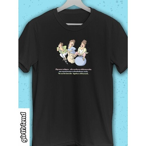 фото Футболка hilari, размер 50, черный, белый