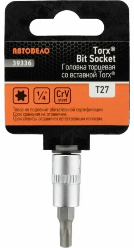 Головка со вставкой TORX T27, 1/4", 38 мм 39336 15553