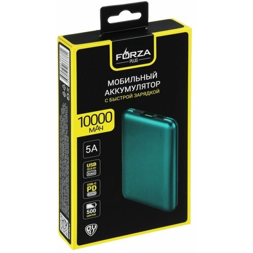 Внешний аккумулятор для телефонов 362900₽