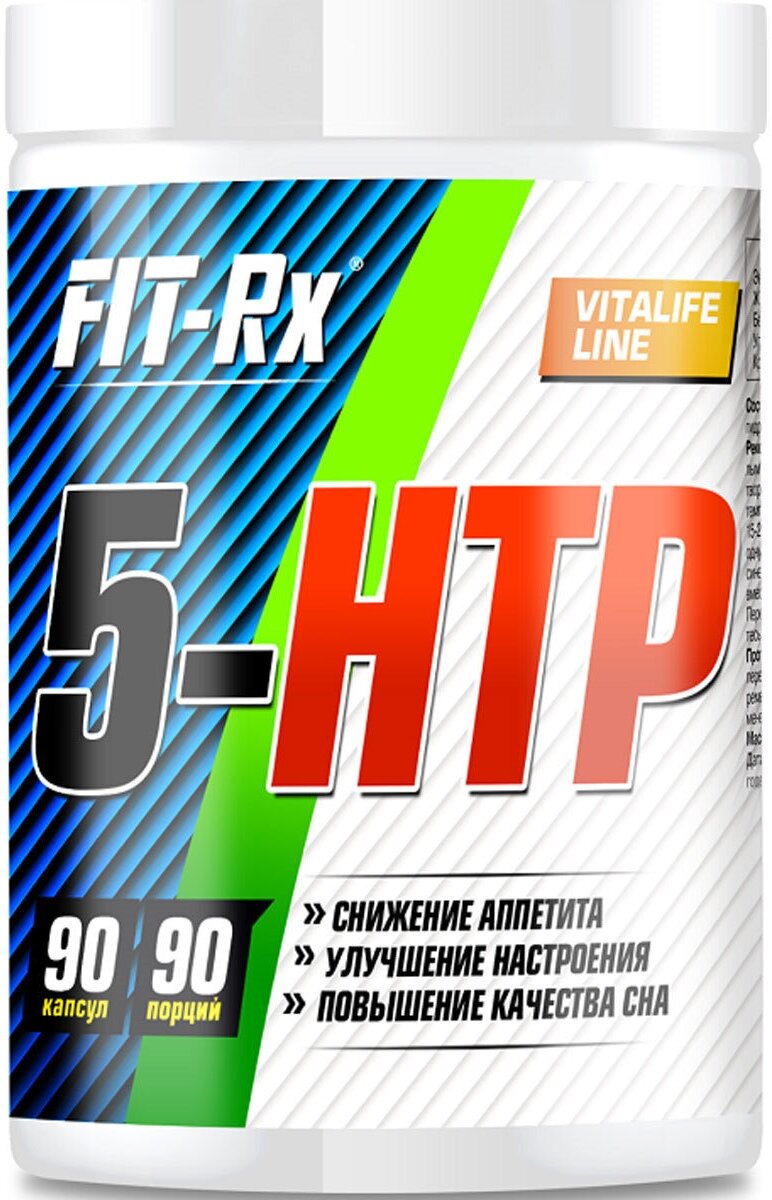 Антидепрессант Fit-Rx 5-HTP триптофан, 90 капсул