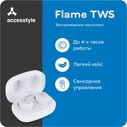 Беспроводные наушники Accesstyle Flame TWS White