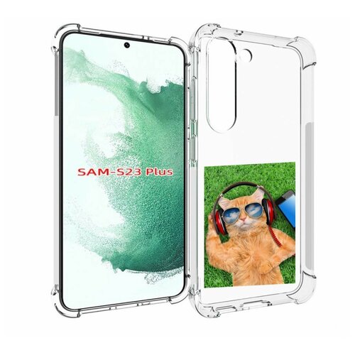 Чехол MyPads Кот-кайфарик для Samsung Galaxy S23 Plus + задняя-панель-накладка-бампер