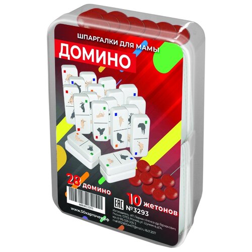 фото Настольная игра шпаргалки для шпаргалки для мамы