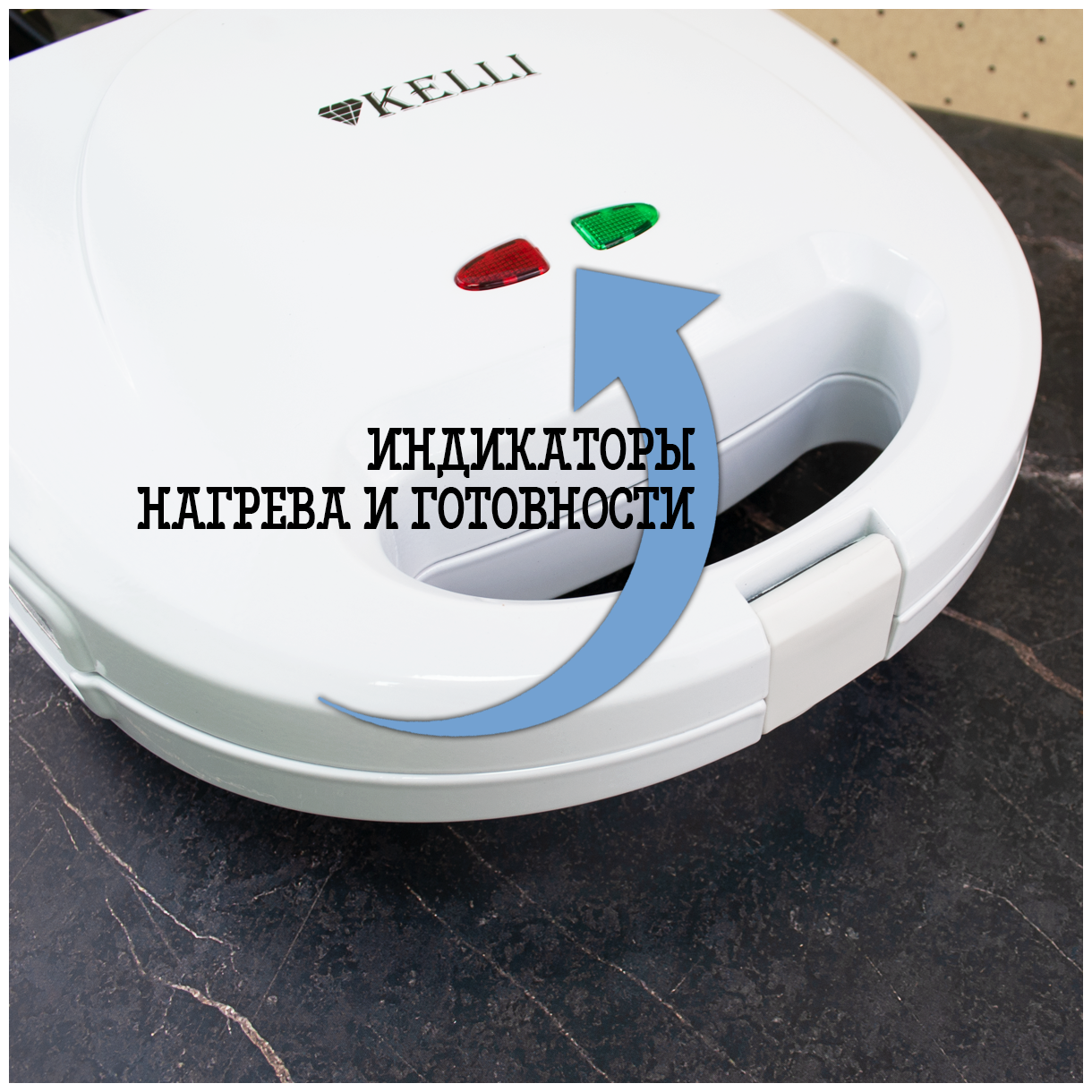 Мультипекарь-вафельница Kelli KL-1701, 3 съемные панели (венские вафли, орешница, гриль) - фотография № 8