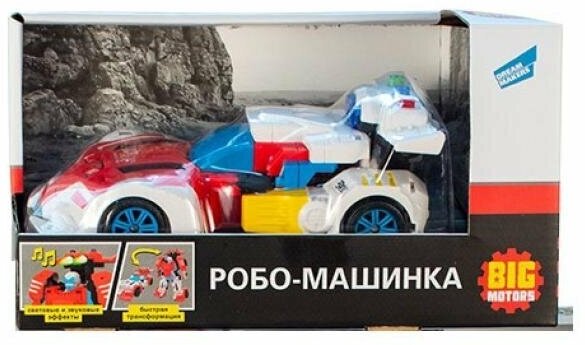 Игрушка-трансформер Big Motors Робо-машинка, красный (D622-H047A) - фото №5