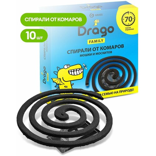 Спираль от комаров эффект Drago (10 спиралей)