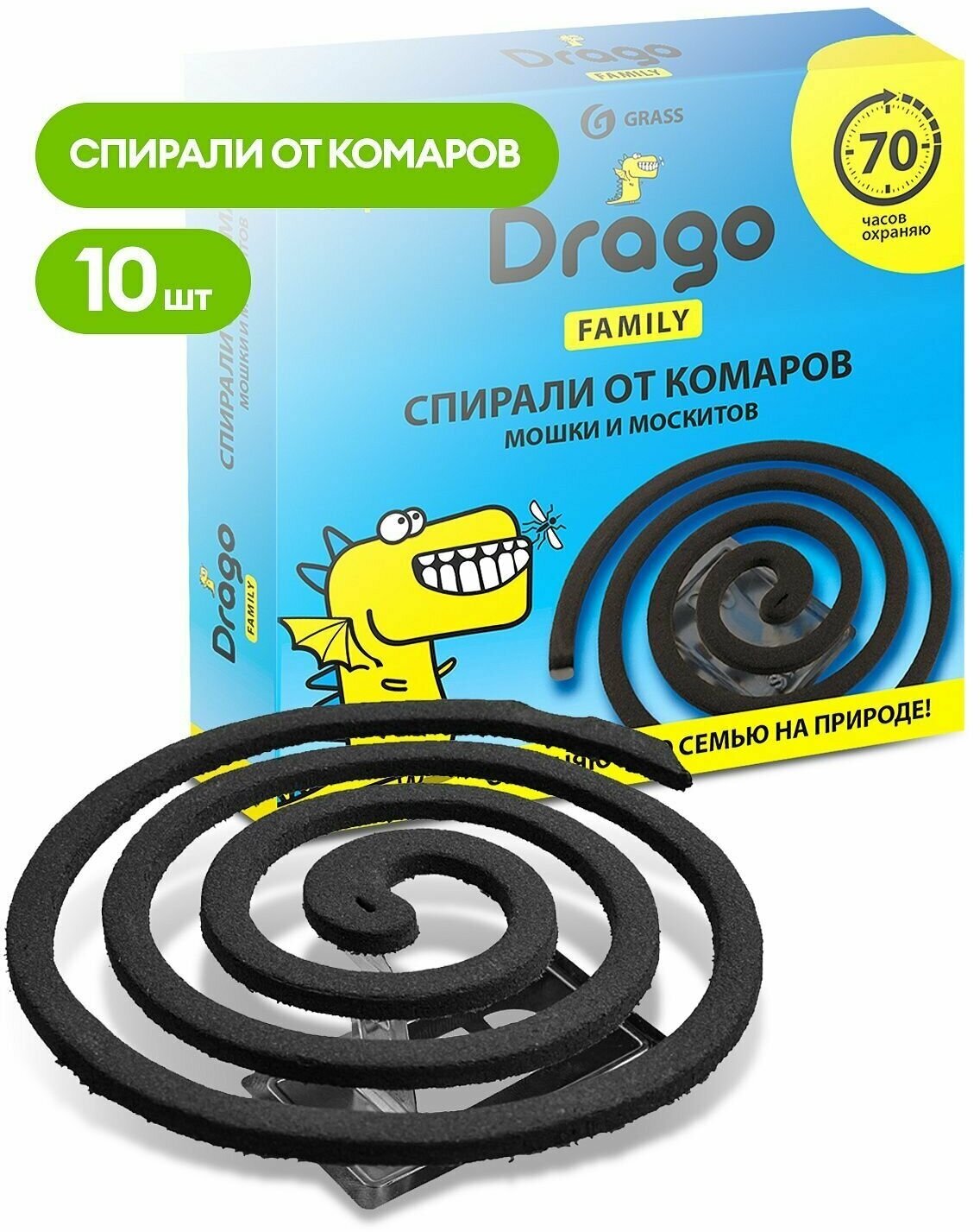 Спираль от комаров Drago Family 10шт + подставка Grass - фото №7