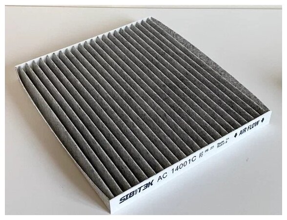 фото Фильтр салонный угольный Sibtek AC 14001C для SSANGYONG Actyon New (01.12->), Korando(10->). OEM SSANG YONG 68116-34000