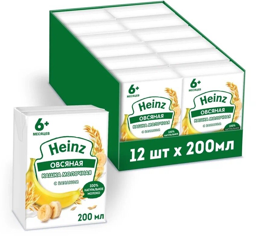 Каша Heinz молочная жидкая овсяная с бананом 200 мл с 6 месяцев 12шт