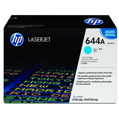 Картридж HP Q6461A (644A) голубой картридж epson c13s050197 12000 стр голубой