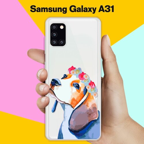 Силиконовый чехол Бигль на Samsung Galaxy A31 силиконовый чехол довольный бигль на samsung galaxy a31