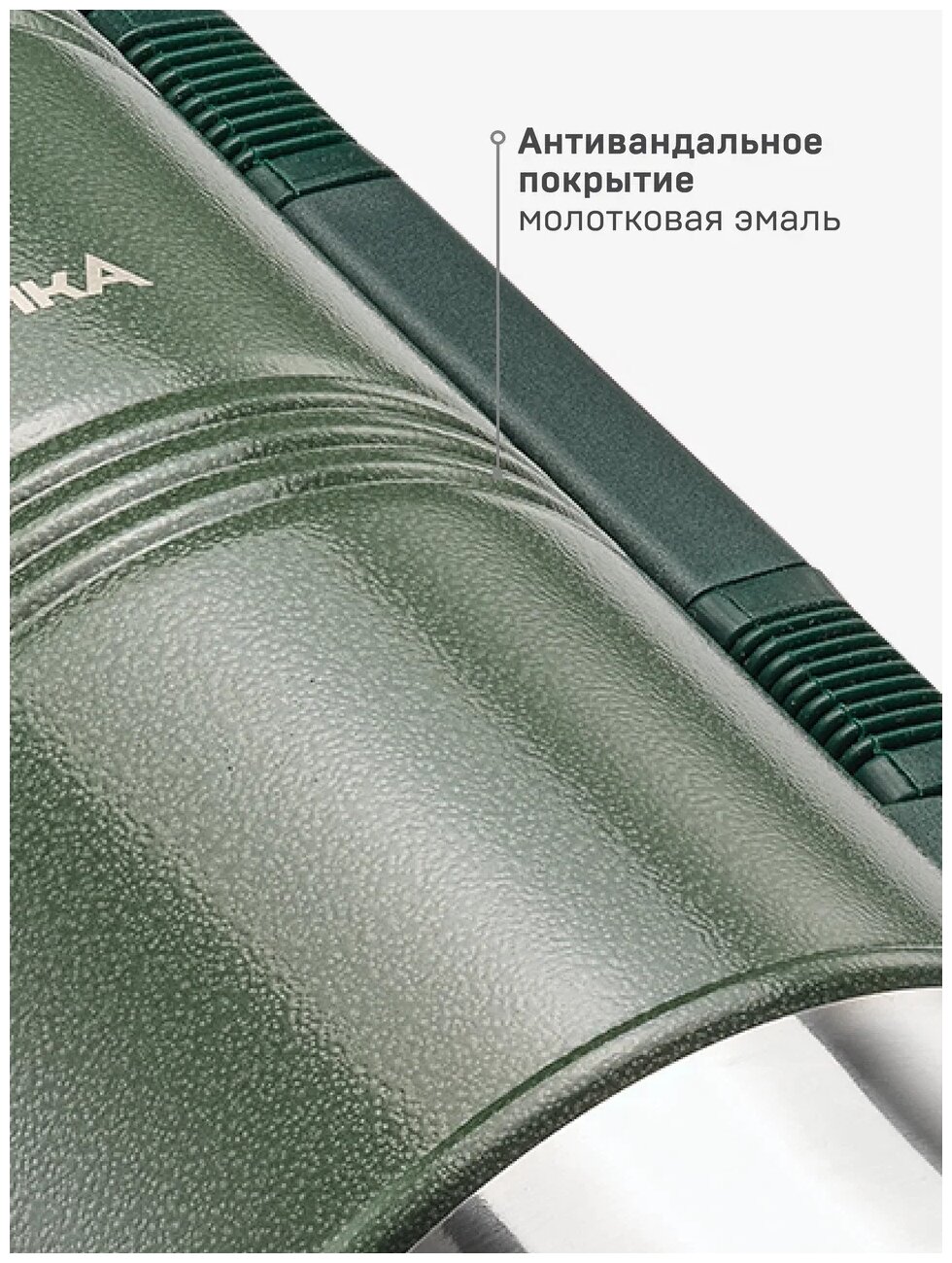 Термос Арктика 106-2200Р