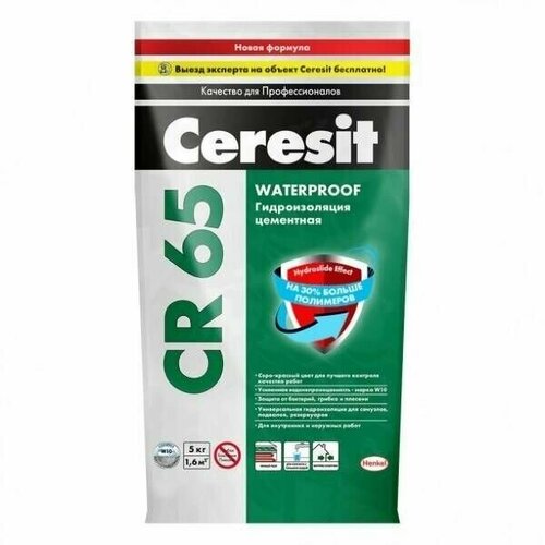 Гидроизоляция обмазочная цементная Ceresit CR 65 5 кг мастика ceresit cr 65 waterproof 20кг 18 л цвет серо розовый