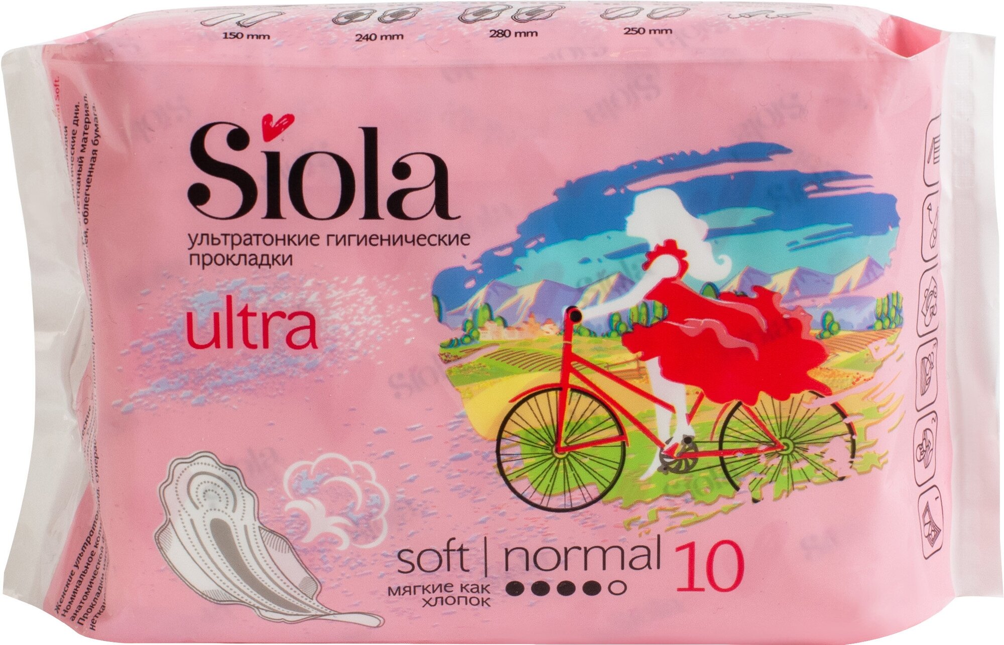 SIOLA Ultra Прокладки гигиенические Normal Soft, 10 шт