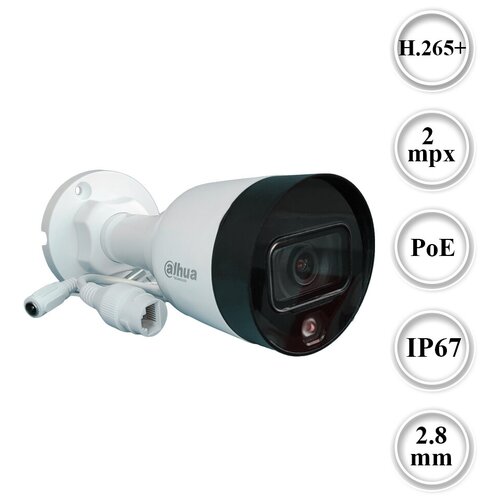 IP Камера Dahua DH-IPC-HFW1239S1-LED-S5 2MP IP67 12VPOE 437000₽
