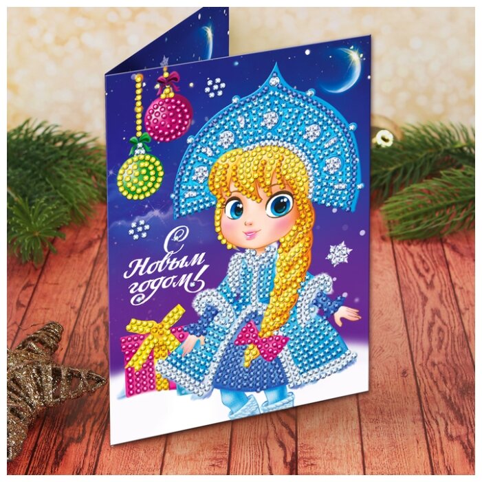 Купить Алмазная вышивка на открытке "Снегурочка" + емкость, стержень с клеевой подушечкой 3232603 по низкой цене с доставкой из Яндекс.Маркета (бывший Беру)