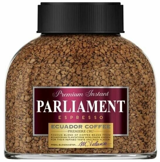 Кофе растворимый PARLIAMENT Espresso 100гр х 2шт, сублимированный - фотография № 2