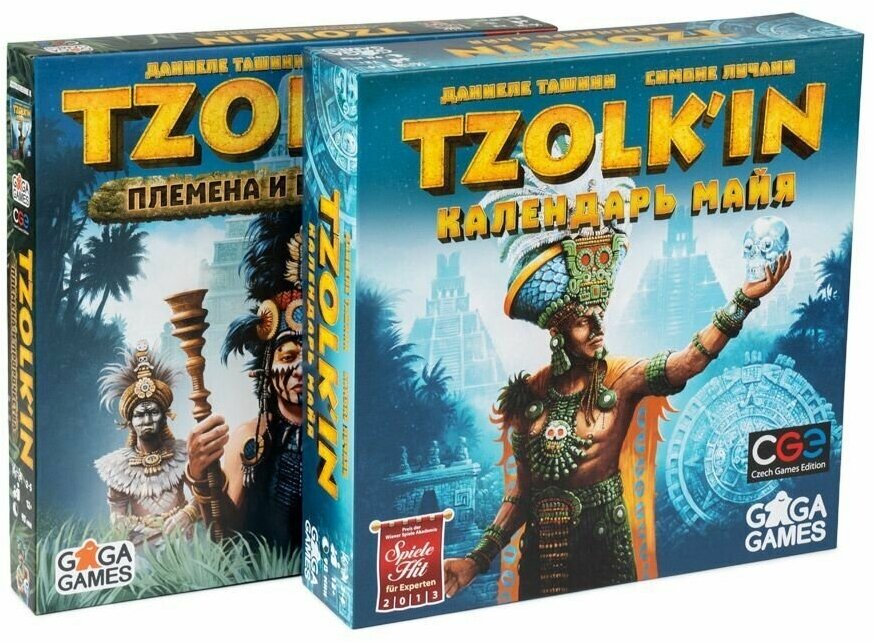 Комплект настольная игра для опытных игроков Цолькин. Календарь Майя + дополнение Племена и Пророчества