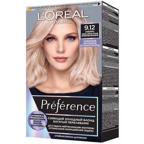 Краска для волос L'Oreal Preference 9.12 Сибирь, 273г