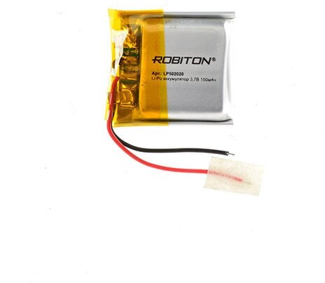 Литий- полимерный аккумулятор с защитой на 150мАч 37В размер 5х20х20мм - LP-502020 PK1 (ROBITON) (код заказа 14898 )
