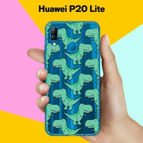 Силиконовый чехол Динозавры на Huawei P20 Lite силиконовый чехол динозаврики на huawei p20 pro хуавей п20 про