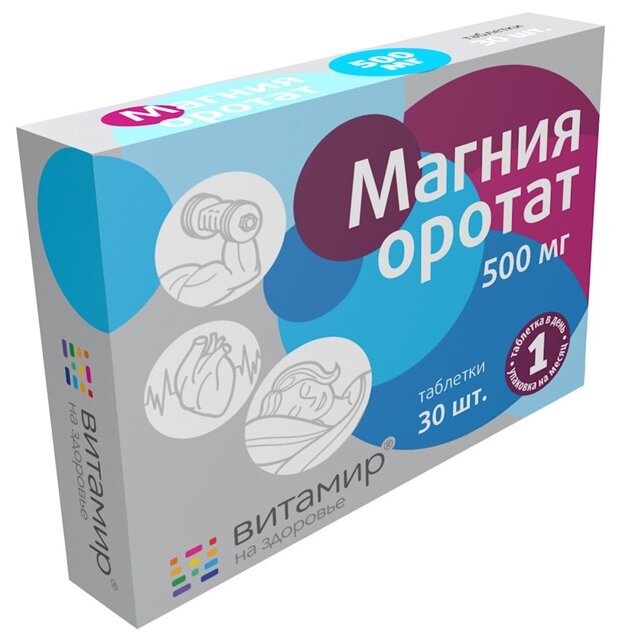 Витамир Магния оротат таб., 500 мг, 30 шт.