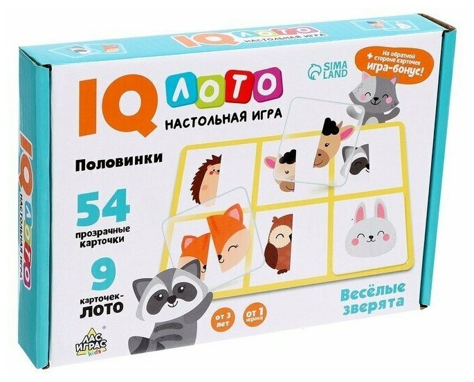 Настольная игра "Умное лото. Половинки: милые животные"